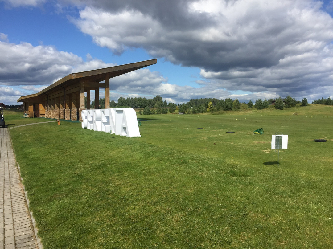 Golf Club Zavidovo PGA National景点图片