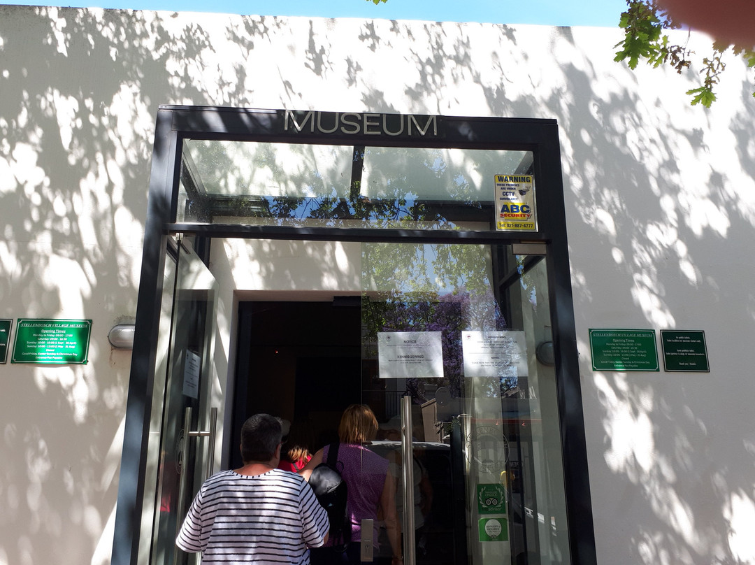 乡村博物馆-斯泰伦博斯必去景点