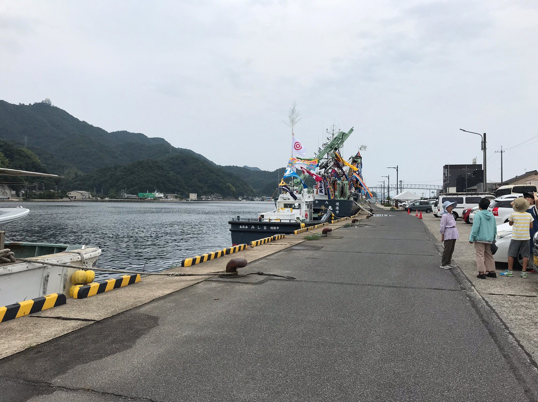 Sakaiminato Tourist Information Center-境港市必去景点