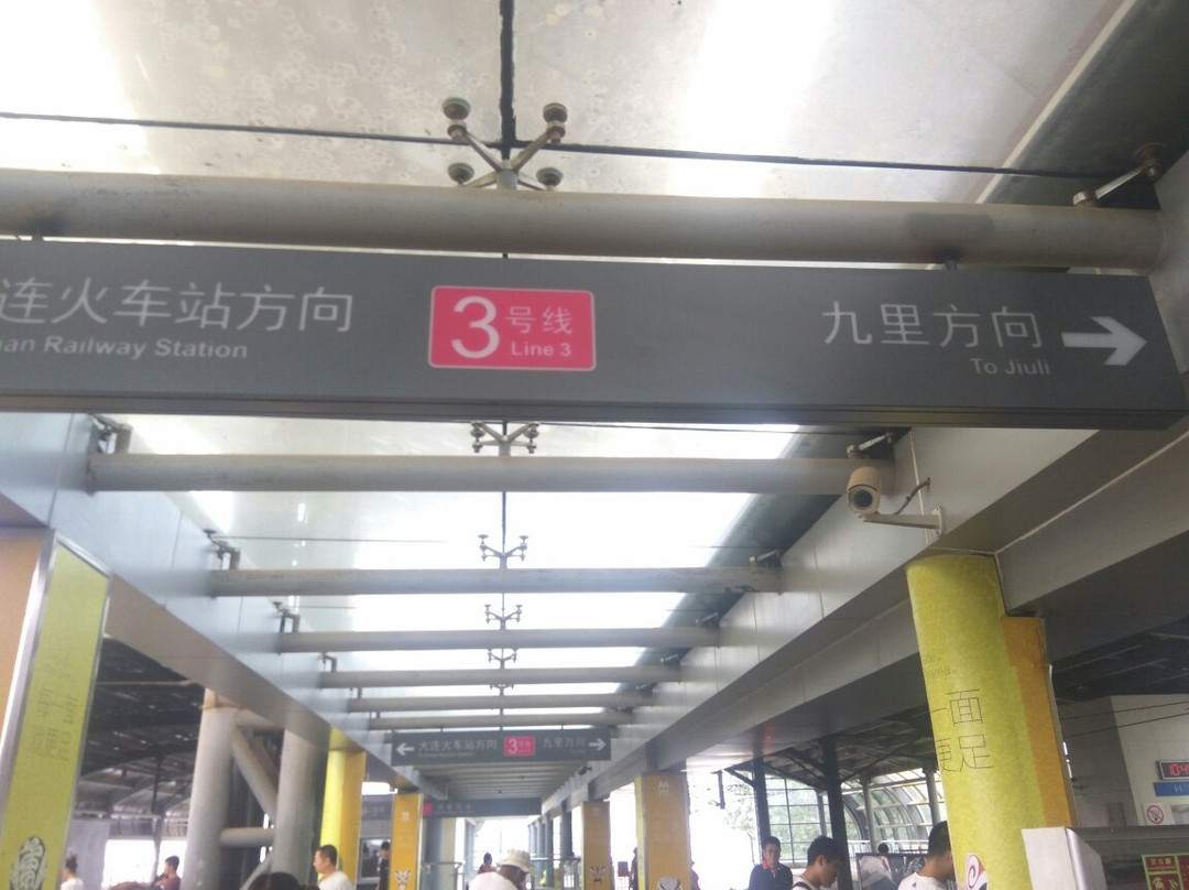 大连阿尔滨金山宾馆水上乐园-大连市必去景点