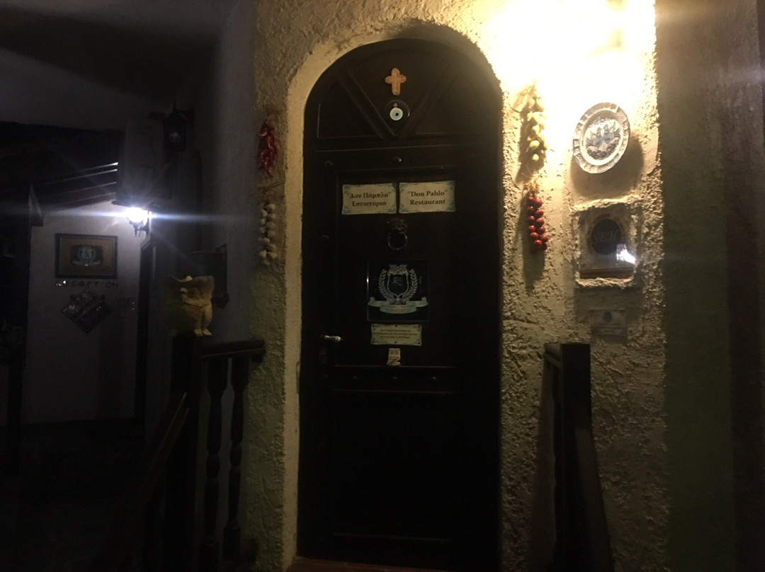 Chateaux Constantin Eco Boutique Hotel主图