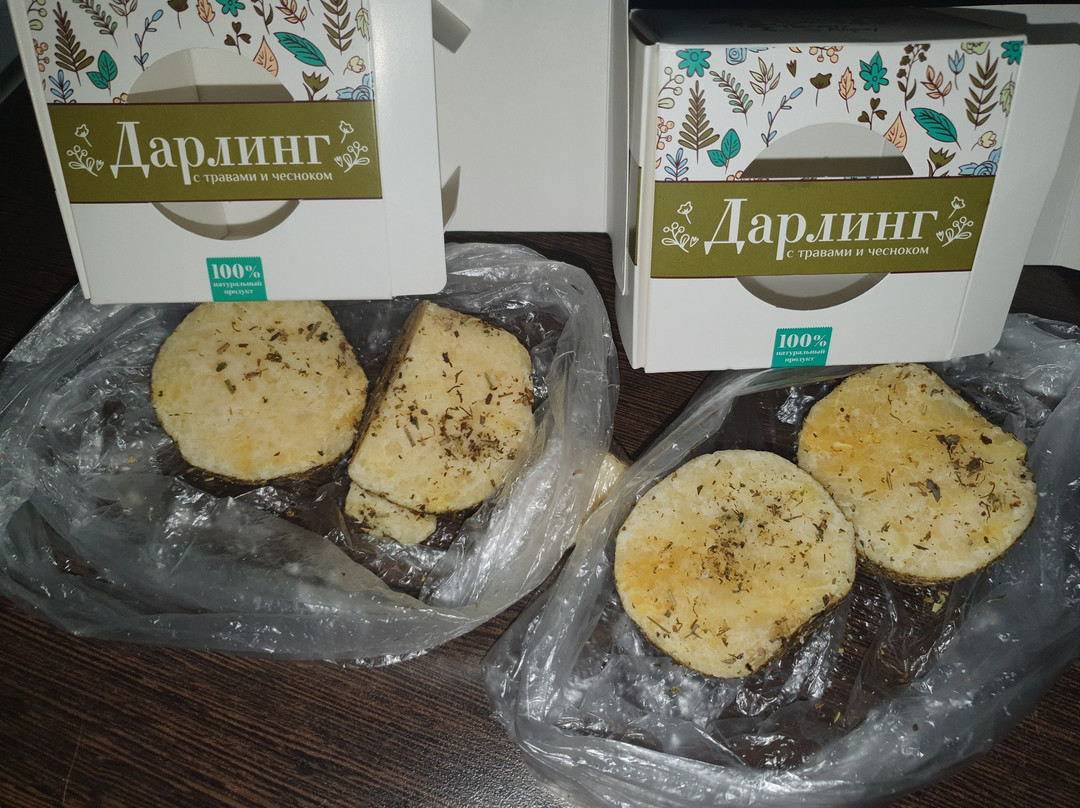 Grot Shop-Abrau-Durso必去景点