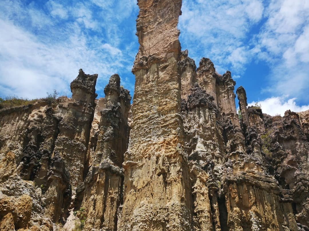 Area Natural Unica Los Estoraques景点图片