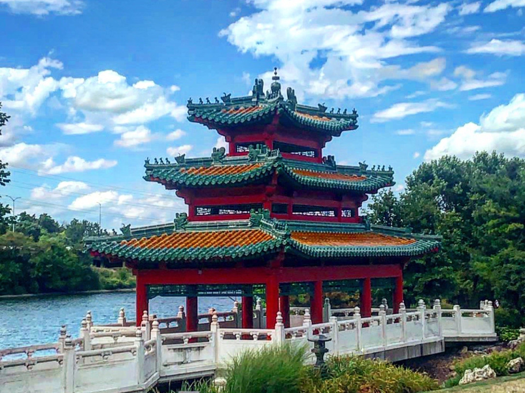 Robert D. Ray Asian Gardens景点图片