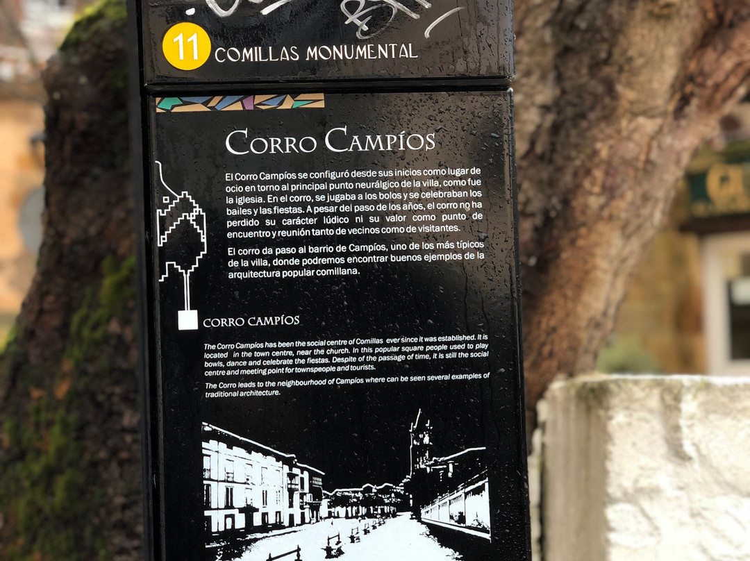 Plaza Corro Campios景点图片