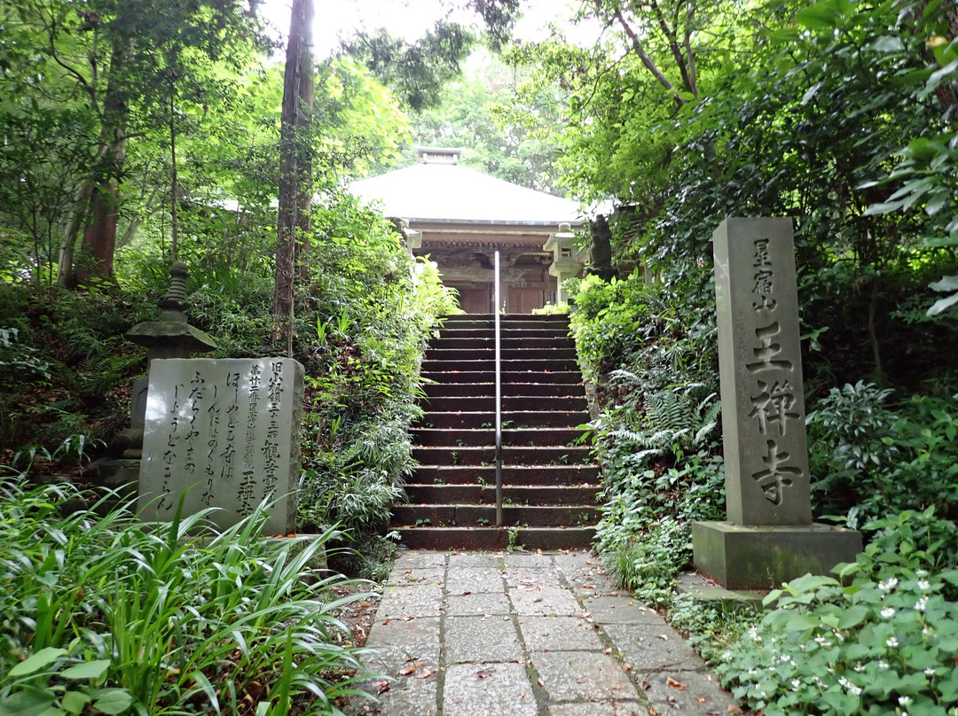 Ozenji Temple景点图片