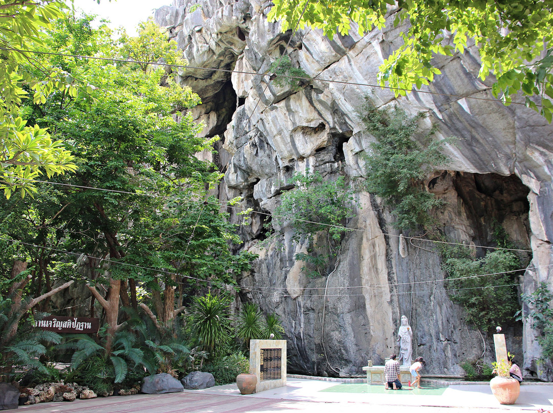 Wat Khao Wong Narai Cave景点图片