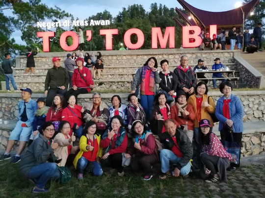 Els Queen Wisata-孟加锡必去景点