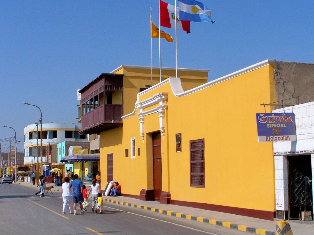 Balcon de Huaura-Huaura必去景点