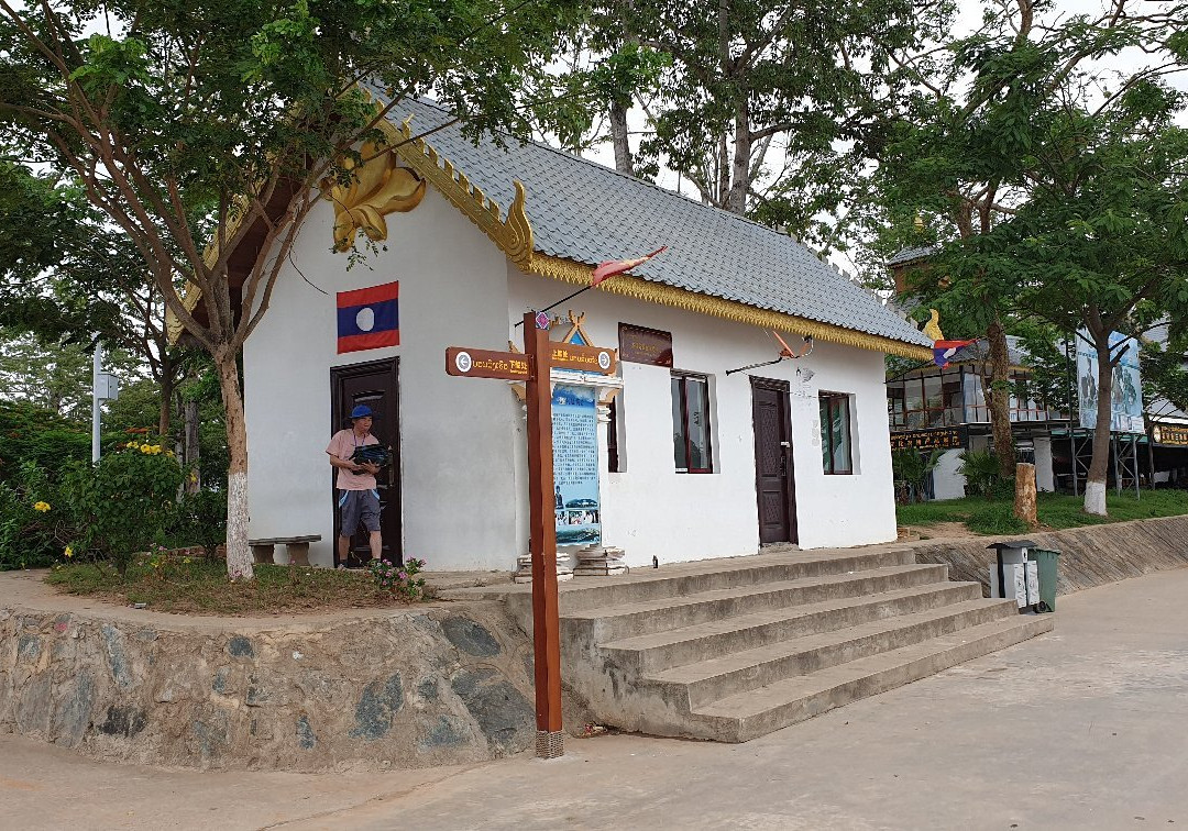 Golden Triangle Tours - Day Tours-清莱必去景点