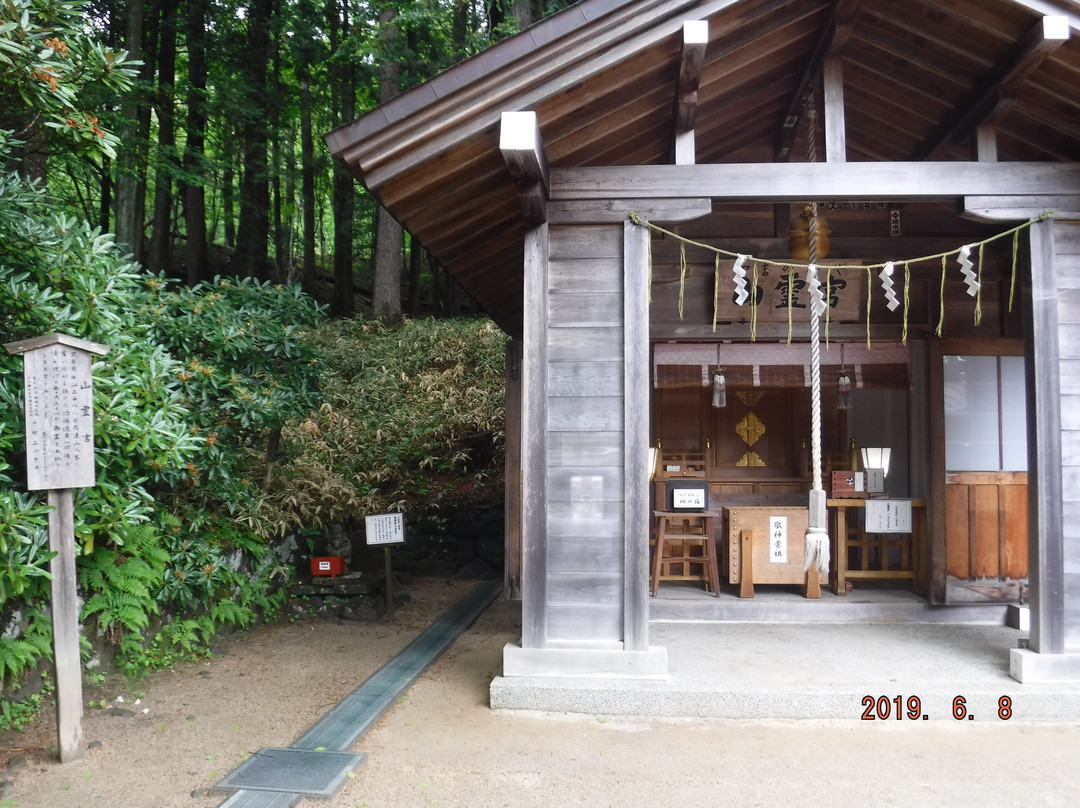 Nikko Futarasan Jinja Chugushi Shrine景点图片