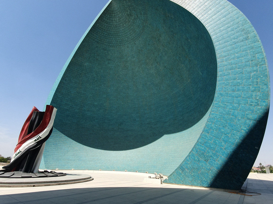 Al-Shaheed Monument-Baghdad必去景点