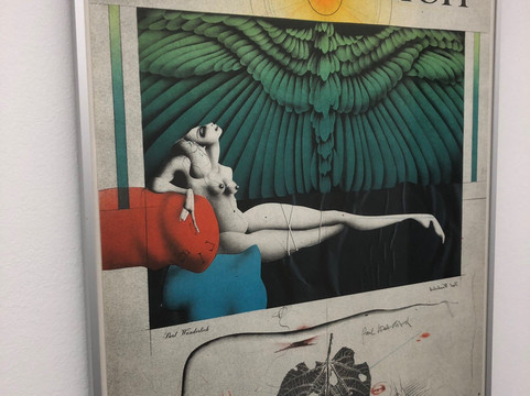 罗森塔尔娱乐场酒店及餐厅主图