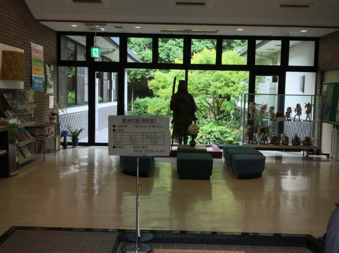 Ice No Yakata-南伊势町必去景点