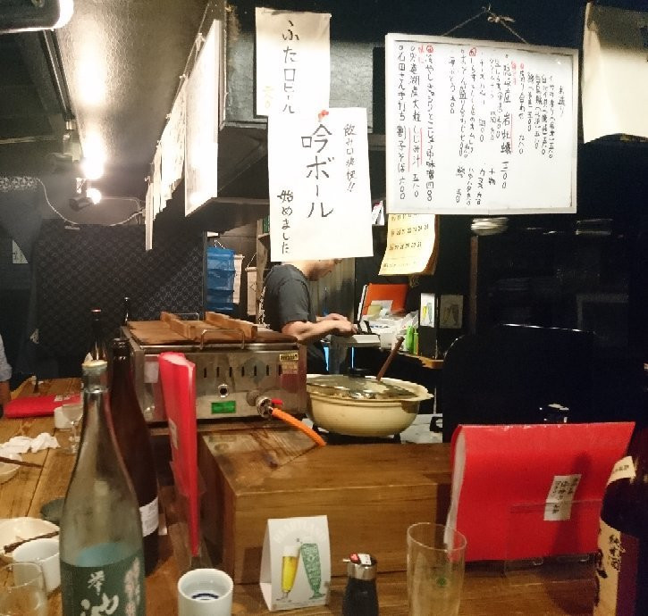 酒匠の店 佐香や 東本町本店