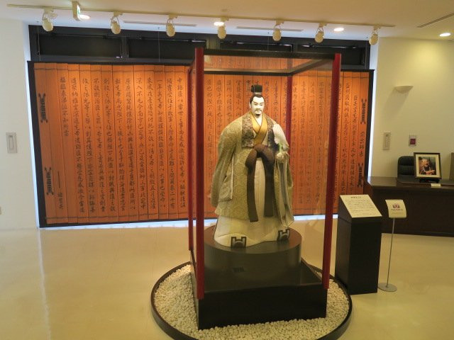 Kawamoto Kihachiro Puppet Museum-饭田市必去景点