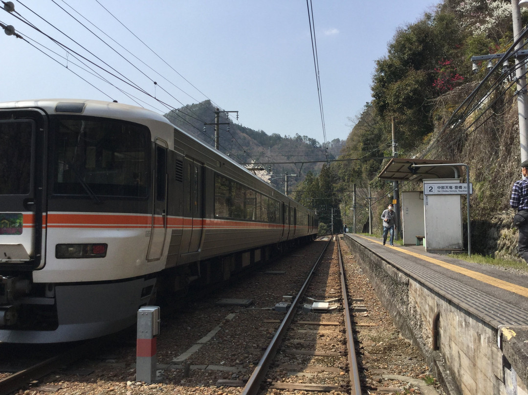 Okiyome no yu-天龙村必去景点