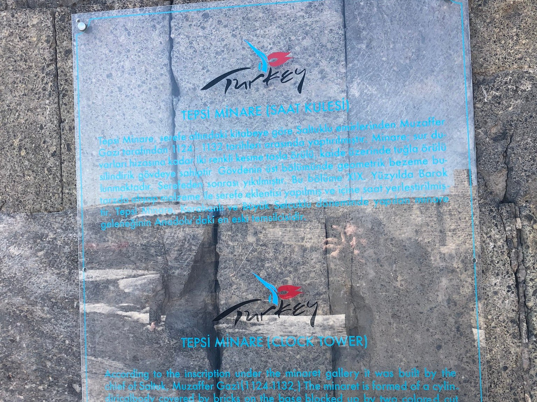 Erzurum Saat Kulesi-Erzurum必去景点