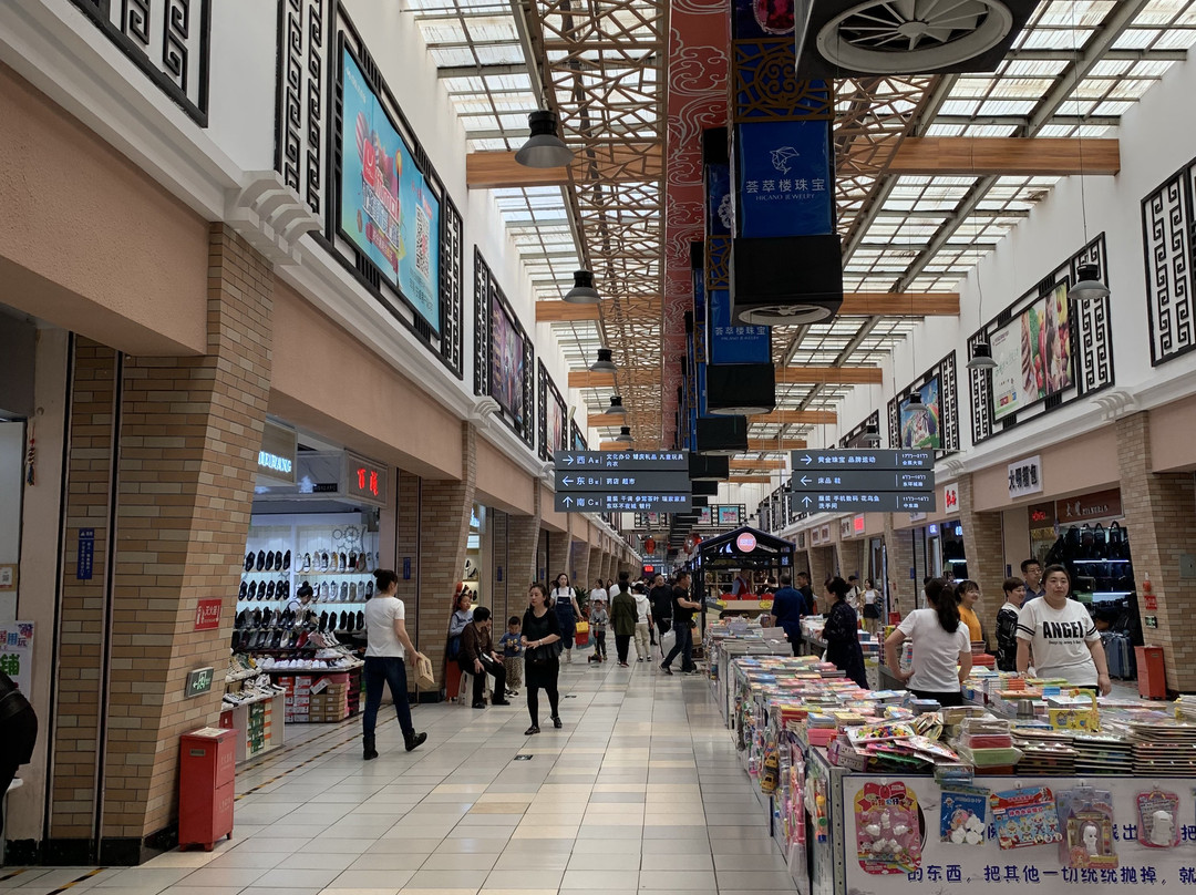 中东大市场-长春市必去景点