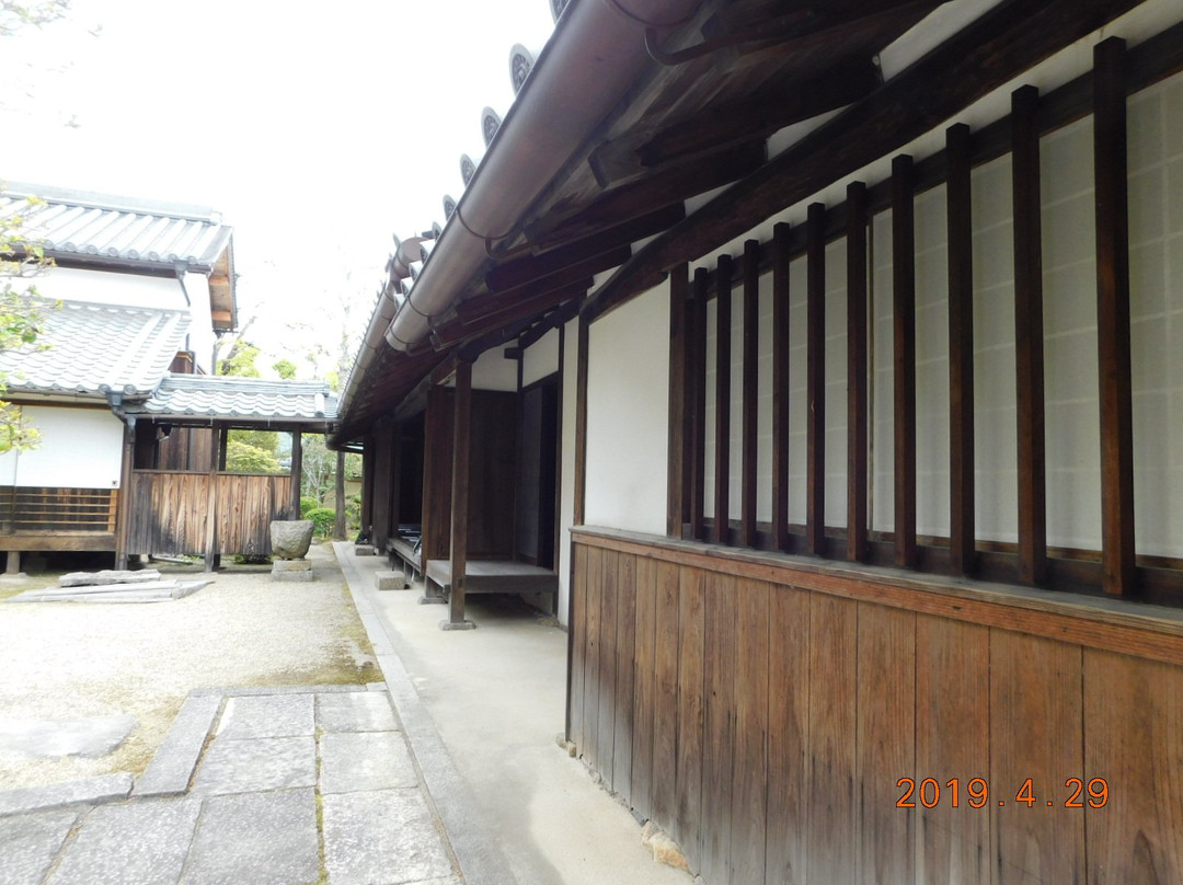 Fujita Residence景点图片