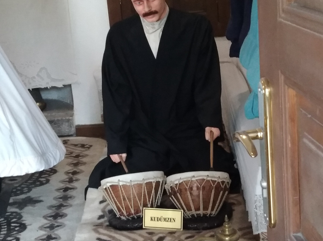Afyon Mevlevihanesi景点图片
