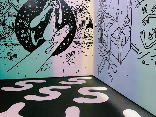 D Museum-首尔必去景点