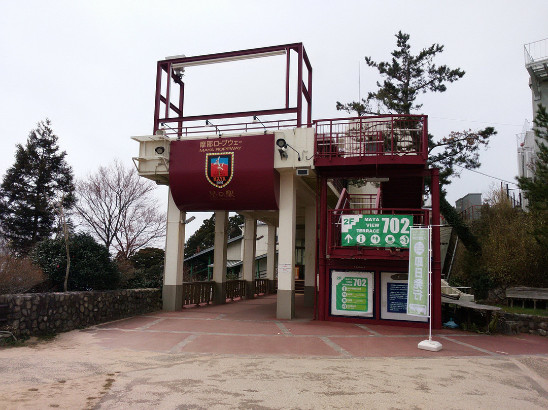 Maya Ropeway景点图片