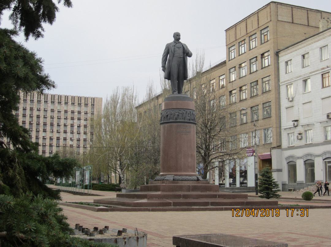 Taras Shevchenko Monument景点图片