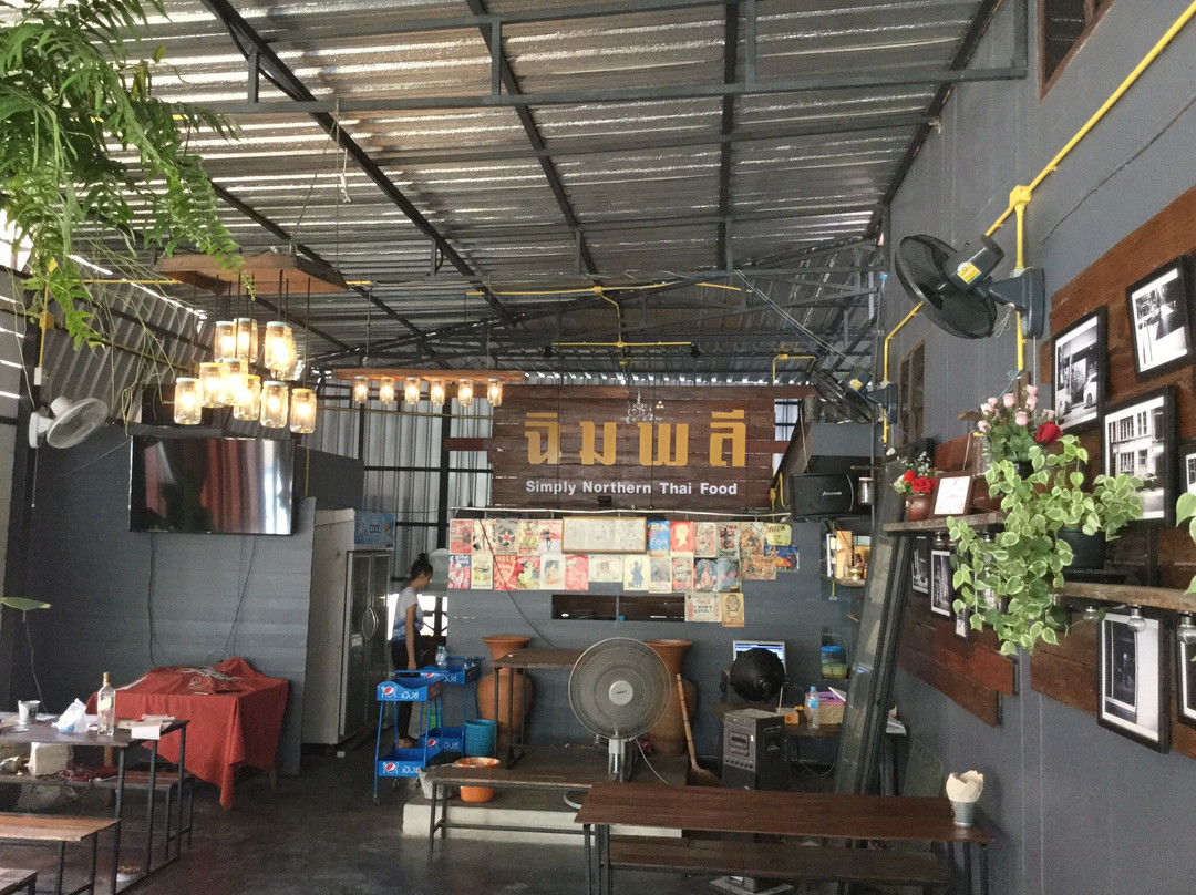 汤县餐馆和美食-Simply Northern Thai Food