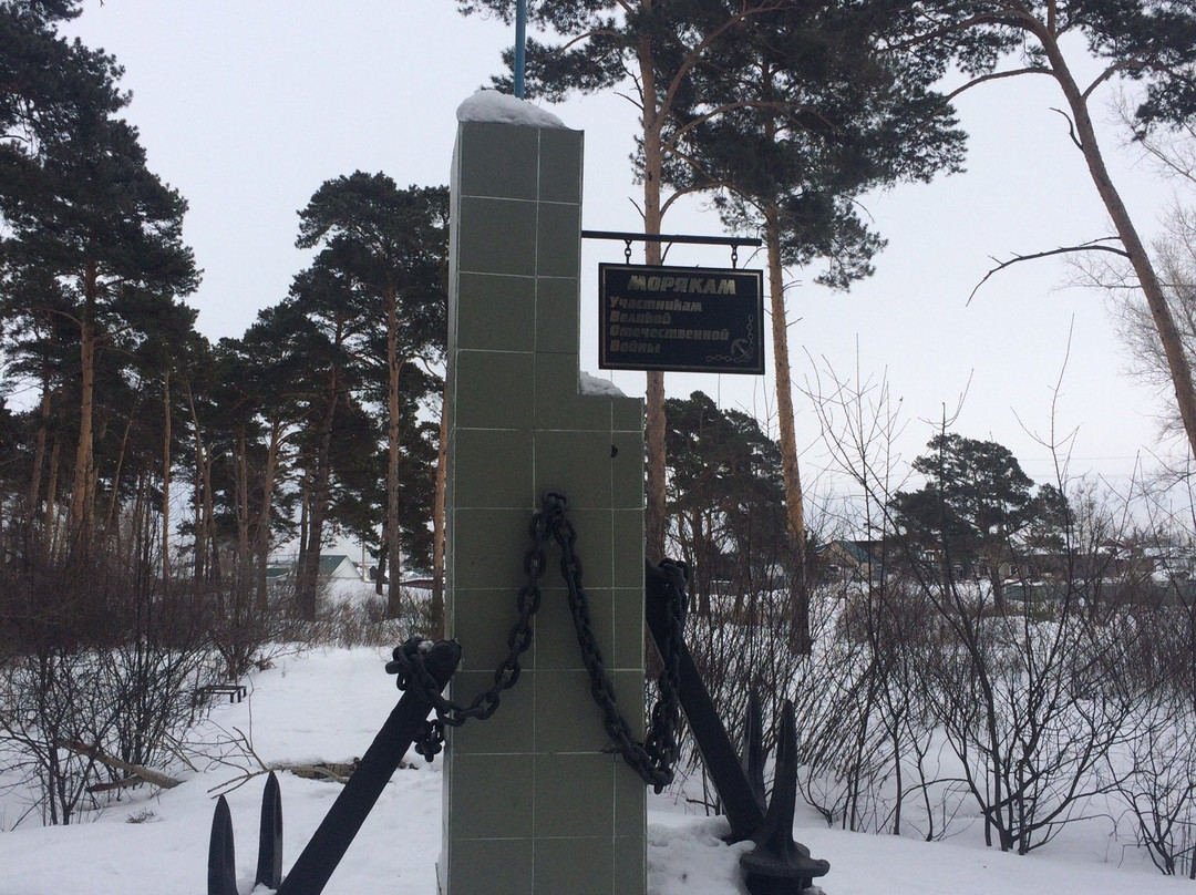 Monument to the Sailors Who Participated in the Great Patriotic War景点图片