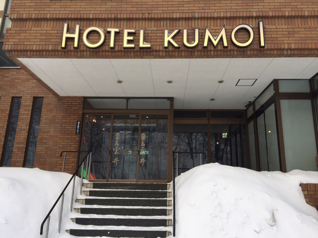 Hotel Kumoi主图