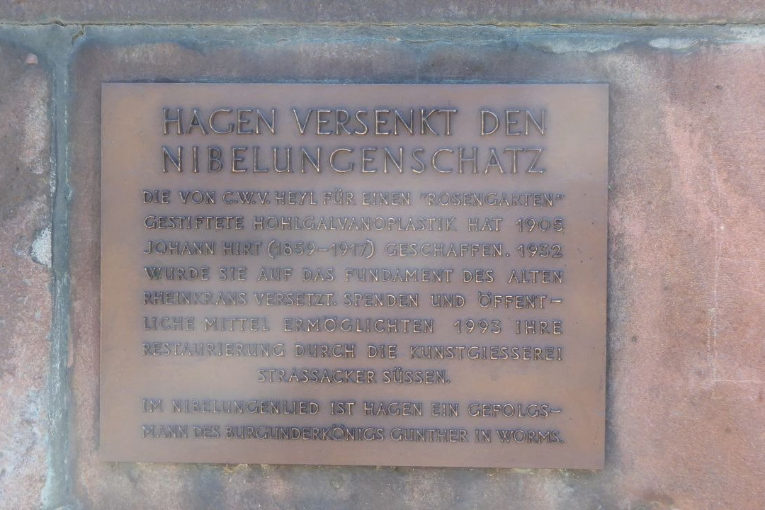 Hagendenkmal-沃尔姆斯必去景点