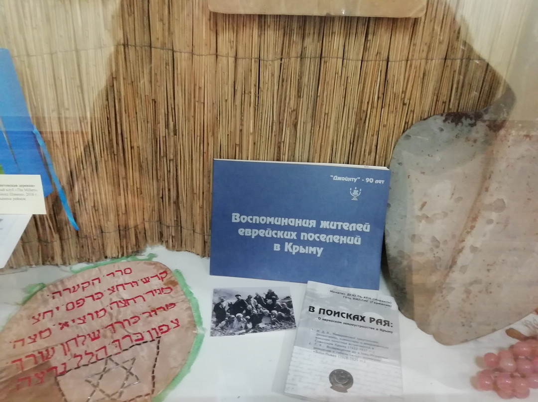 Crimean Ethnographic Museum-辛非洛普必去景点