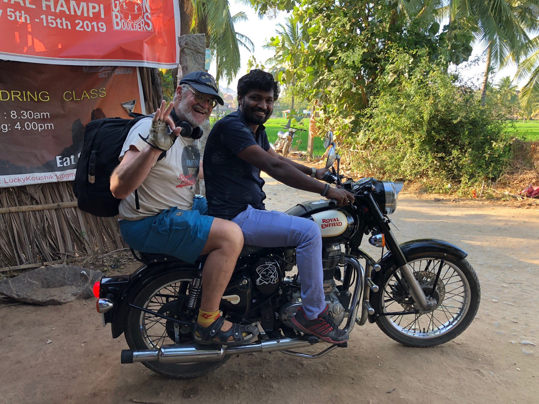 Murali Guesthouse Hampi-官方