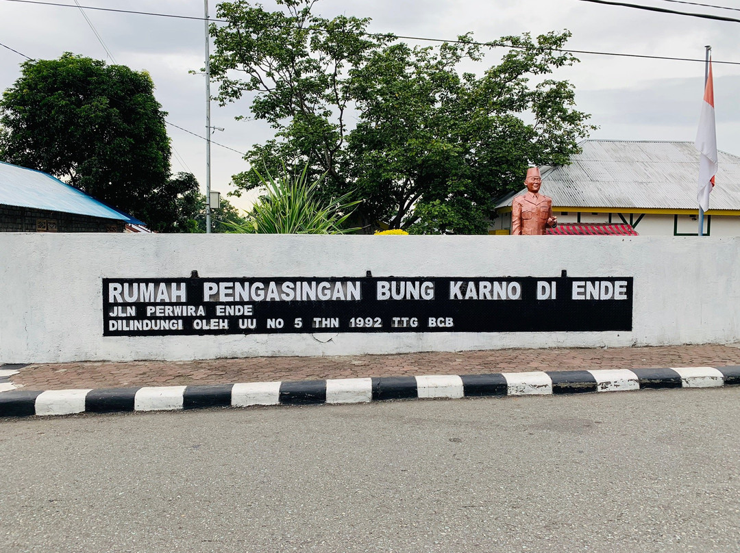 Bung Karno Exile Home景点图片