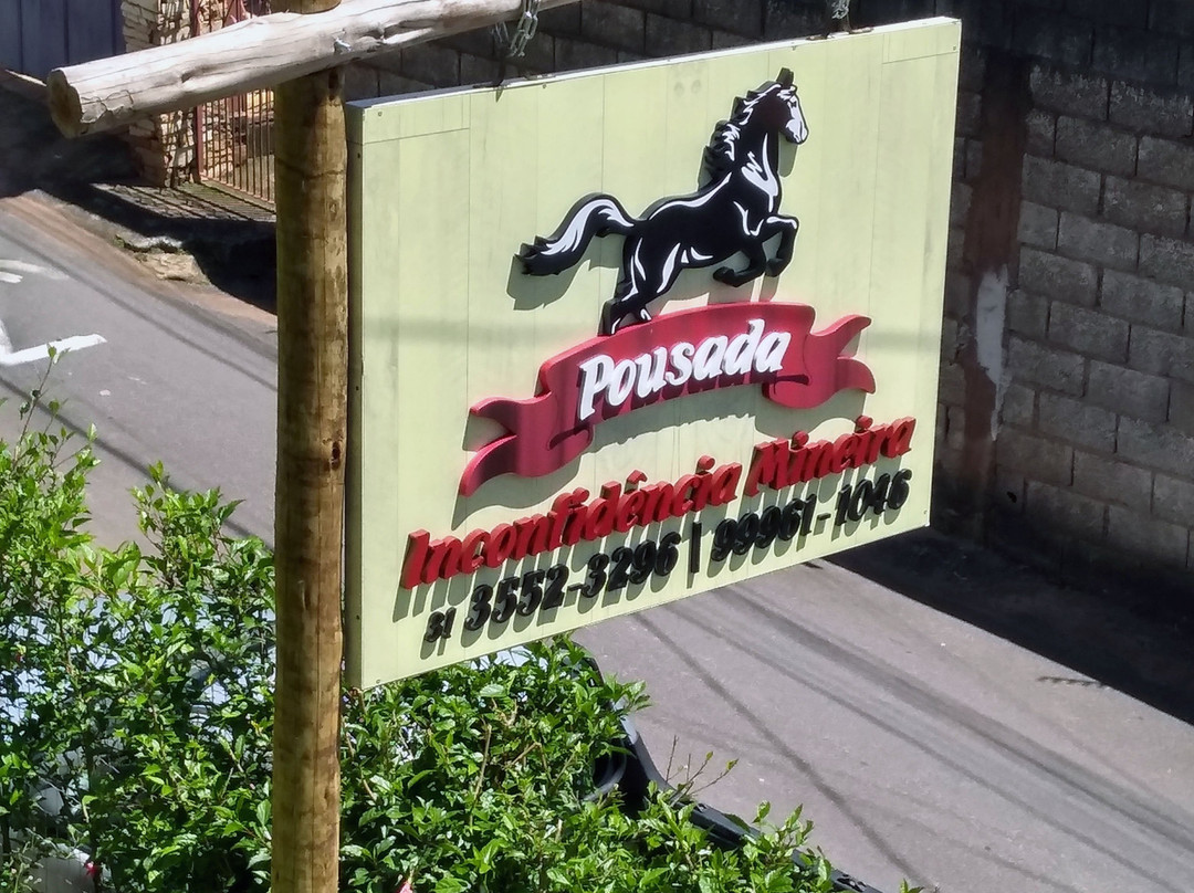 Pousada Inconfidencia Mineira主图