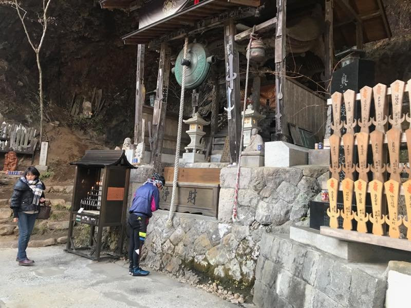 Yamamoto Fudoson-棚仓町必去景点