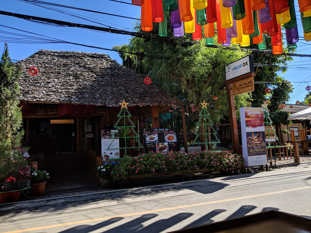 芭派村酒店主图
