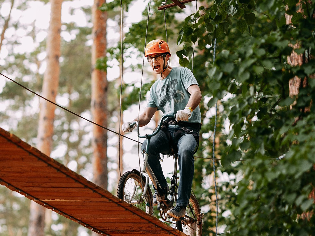 Verevochnyy Park Pautina-喀山必去景点
