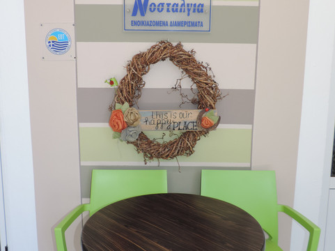 怀旧公寓酒店主图