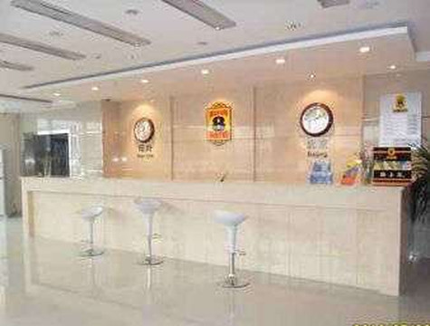 北京速8昌平西关店主图