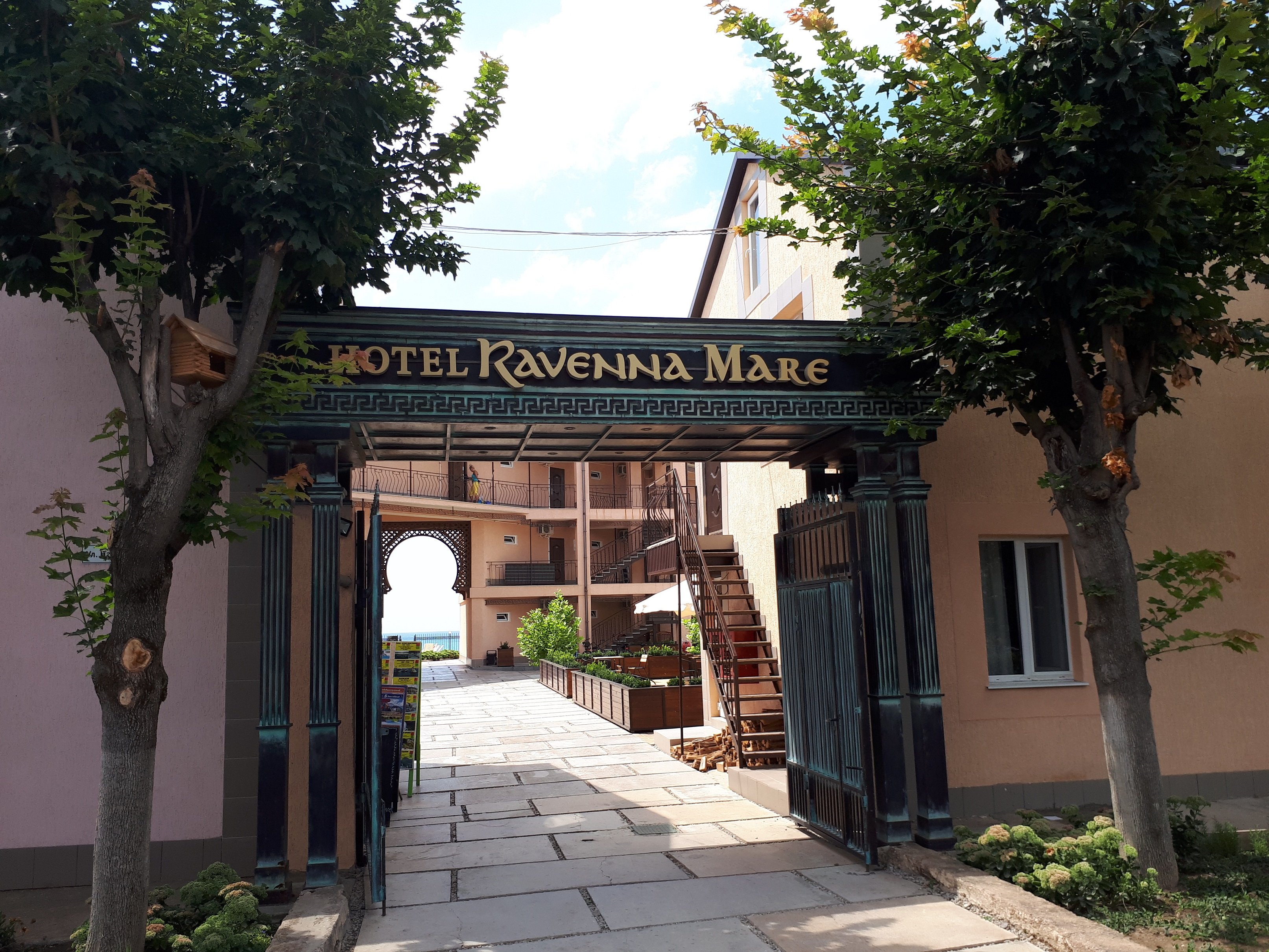 Ravenna Mare Hotel & Restaurant-浴室