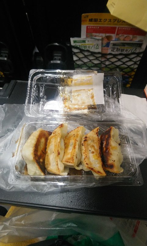 Wing Takanawa East-Takanawa必去景点