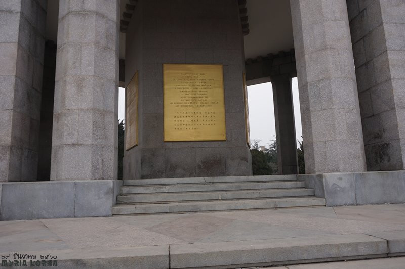 Gallery 2