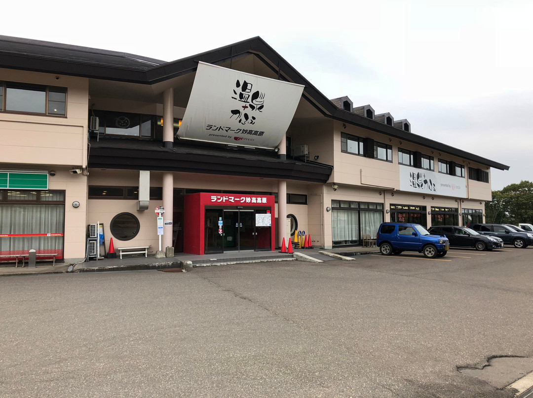 Onsen Cafe-妙高市必去景点