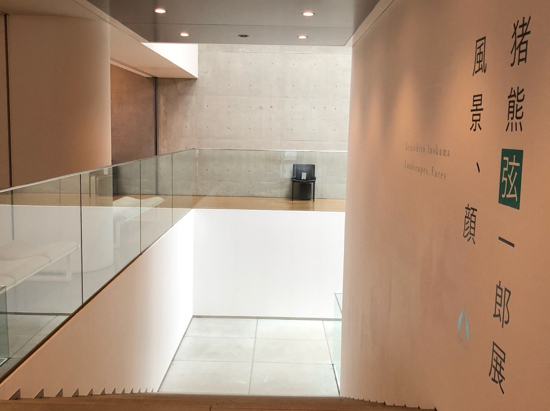 Marugame Genichiro-Inokuma Museum of Contemporary Art-丸龟市必去景点