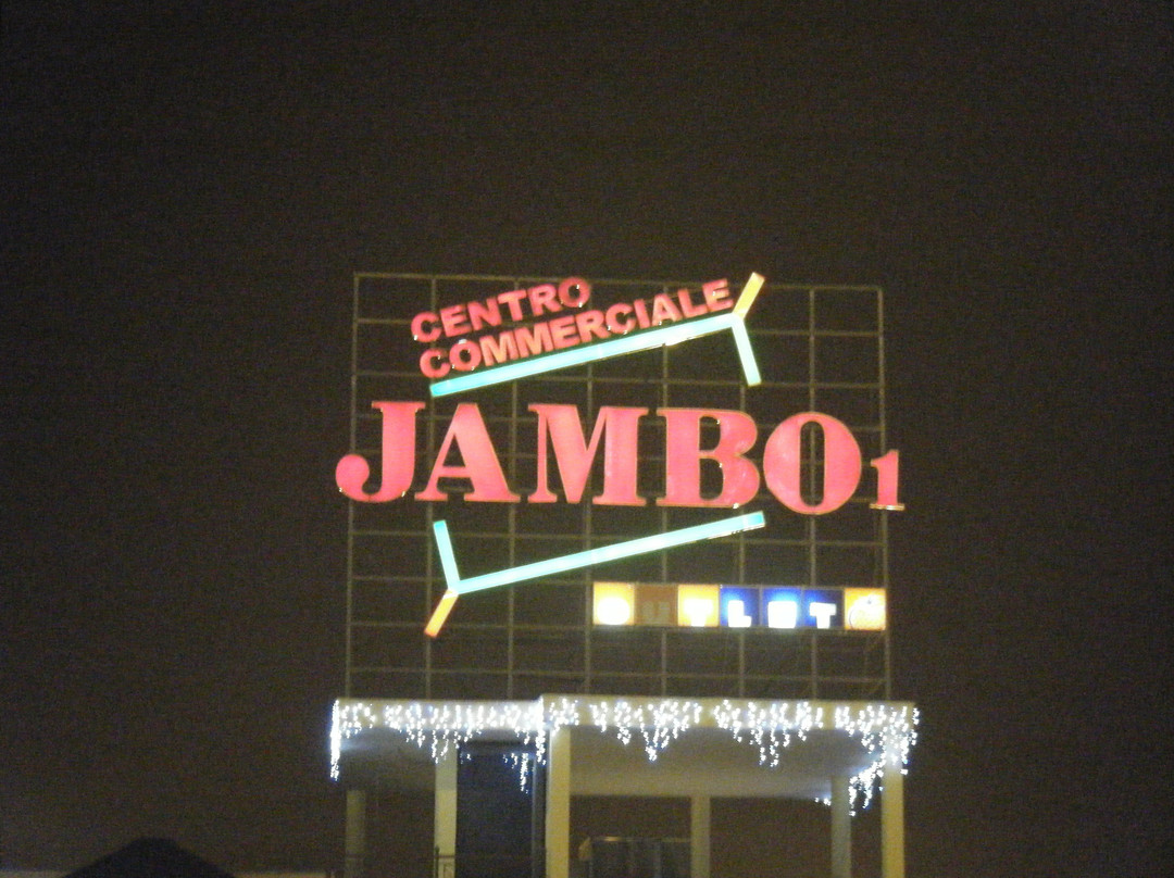 Jambo1 - Centro Commerciale景点图片