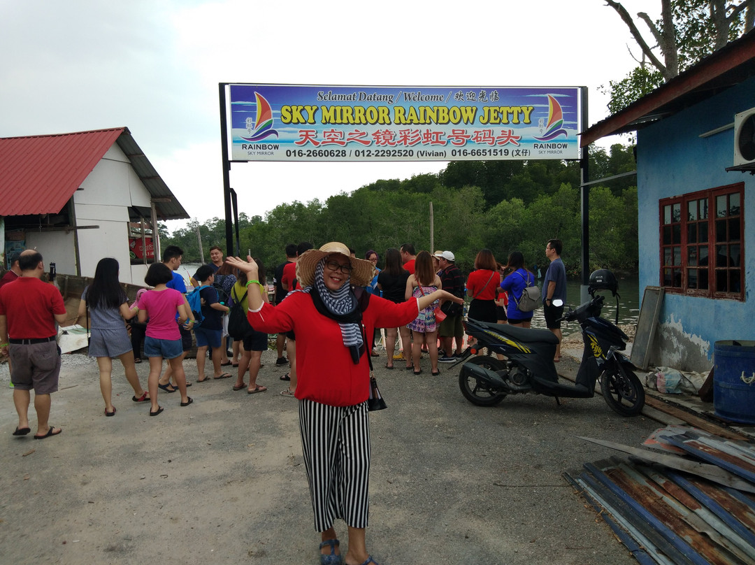 Sky Mirror-瓜拉雪兰莪必去景点