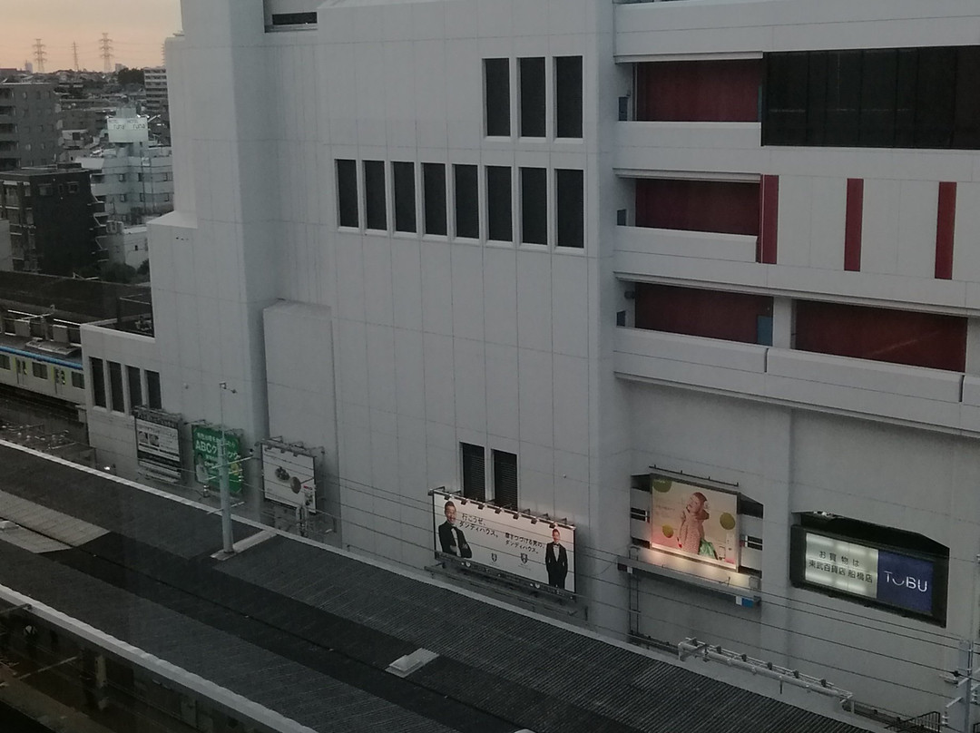 JR-East Hotel Mets Funabashi主图