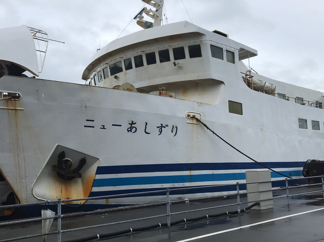 Sukumo Ferry-宿毛市必去景点